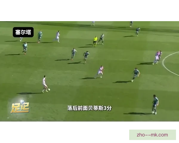 西甲焦点：亚马尔世界波再度破门领跑射手榜塞尔塔成背景