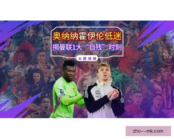 阿方索·戴维斯边路风驰电掣引关注或将拒拜仁转投皇马