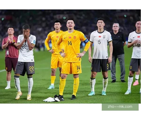 中国男足客场1-3不敌澳大利亚18强赛形势严峻晋级希望渺茫